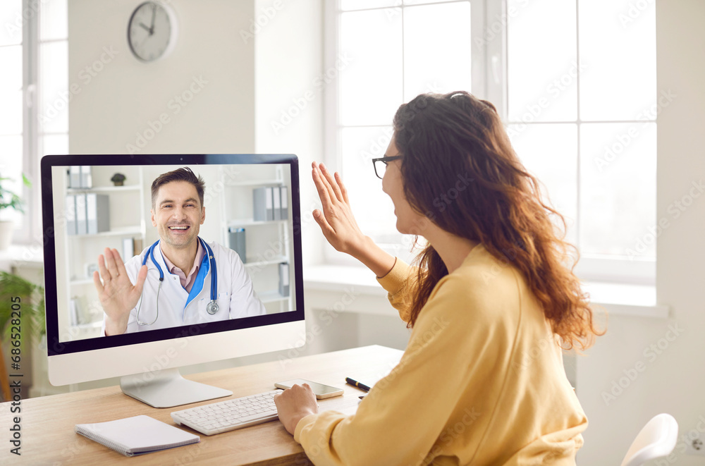 Online Consultation